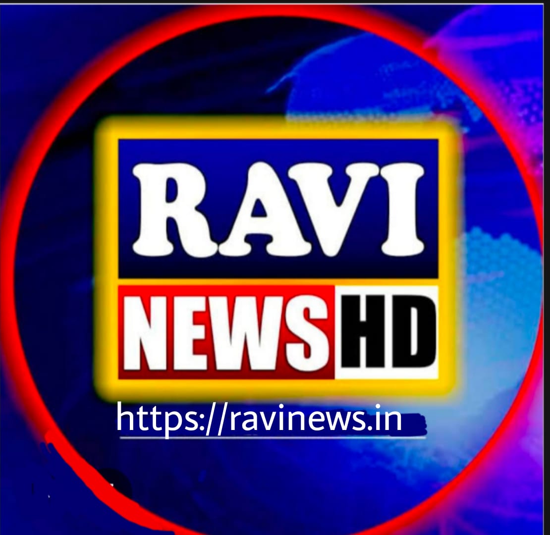Ravi News